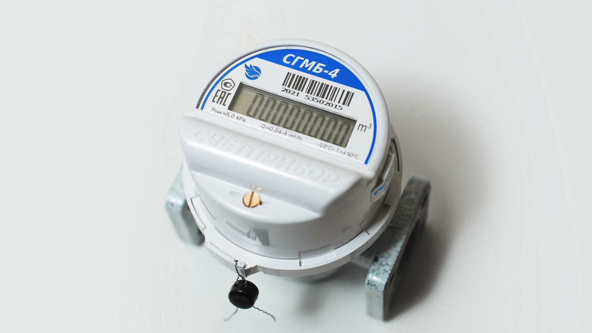 Счетчик газа счетприбор сгмб 4 с фланцем ( замена Омега РЛ G4)