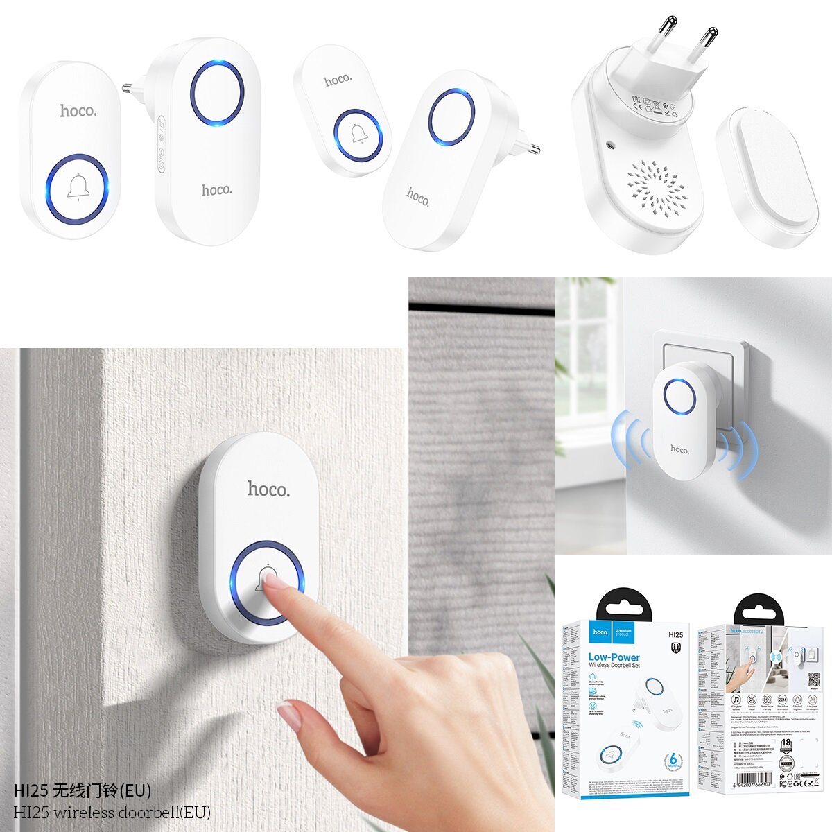 Беспроводной звонок Hoco HI25 Wireless Doorbell до 150 метров  60 мелодий  Белый