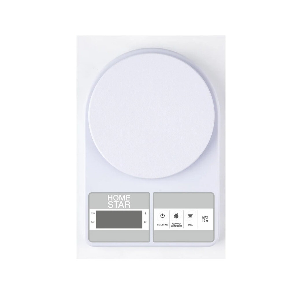Весы кухонные Homestar HS-3012 электронные пластик белые до 10 кг