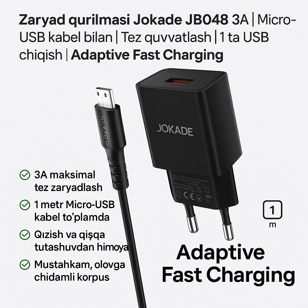 Зарядное устройство Jokade JB048 3A | С кабелем Micro-USB | Быстрая зарядка | 1 USB-выход | Адаптивная быстрая зарядка