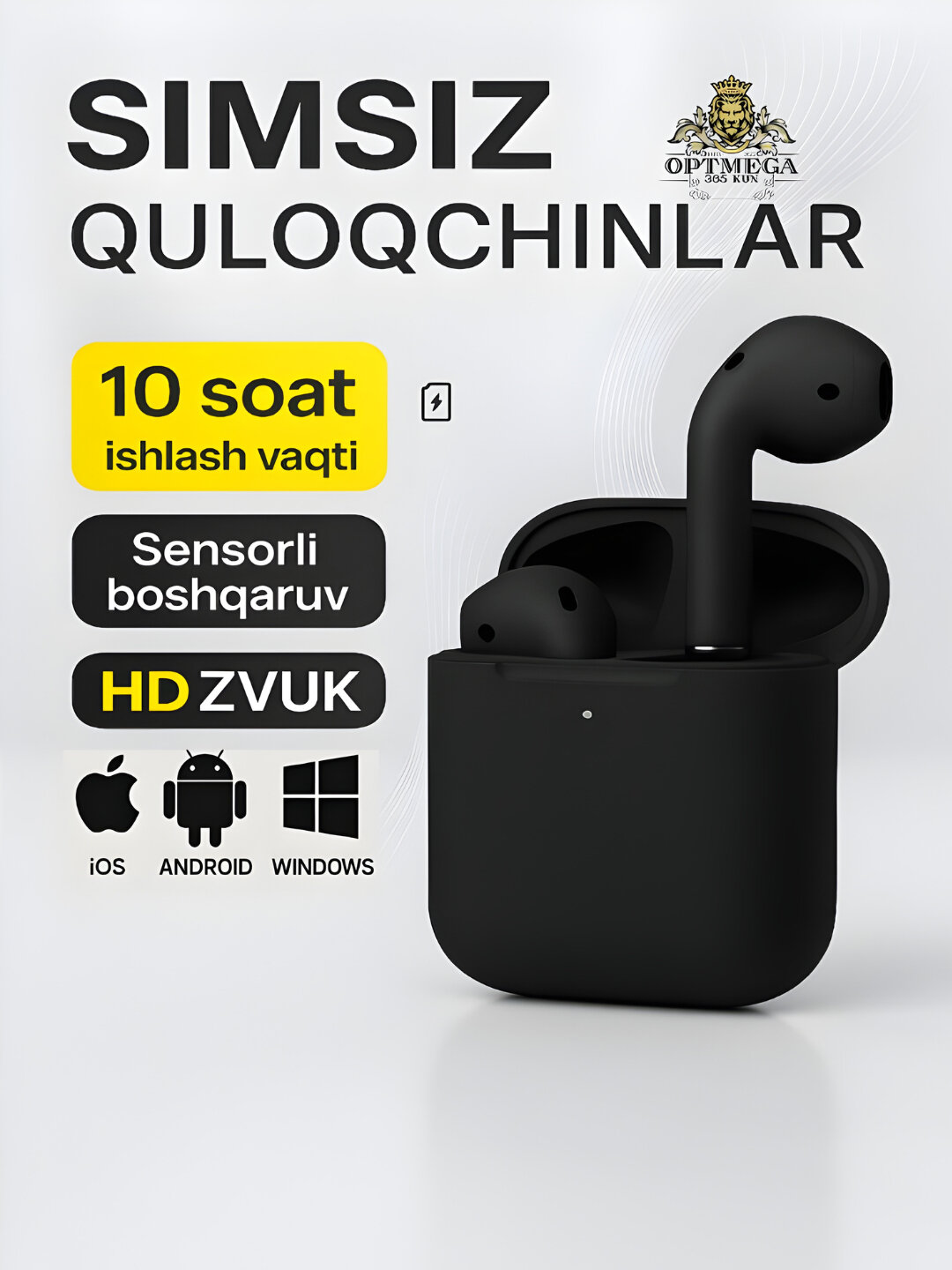 Беспроводные наушники i12 — мощный бас, Hi-Fi звук, Bluetooth 5.3, долгое время работы