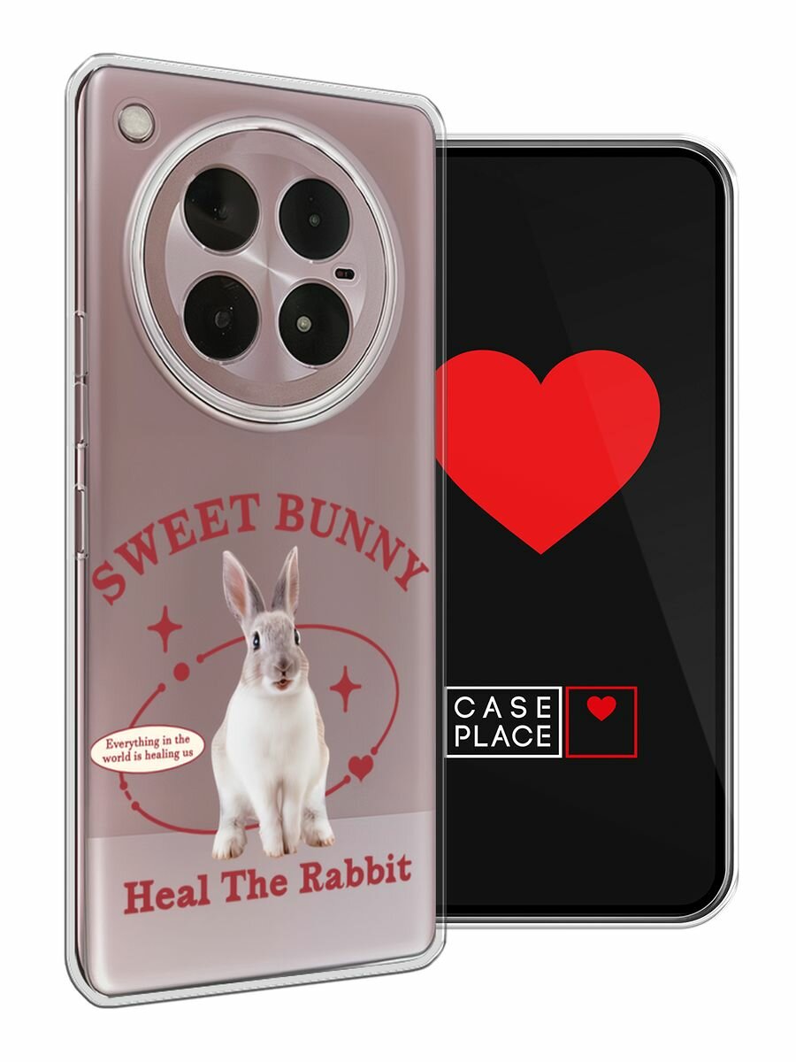 Чехол на Infinix Zero 40 4G / Инфиникс Зеро 40 4G с принтом "Heal the rabbit", прозрачный — фото 1