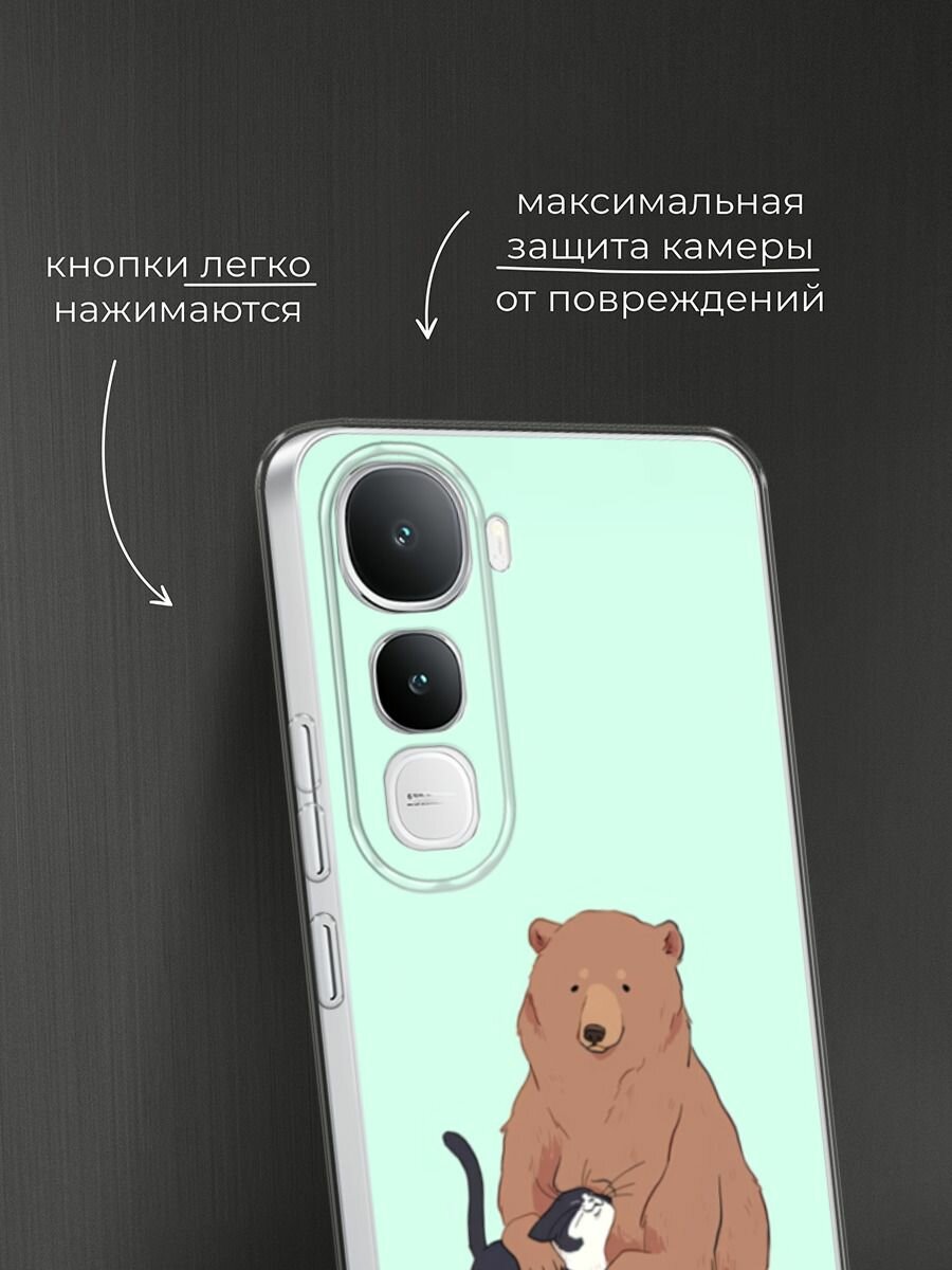 Чехол на Vivo IQOO Z10 Lite 4G / Виво IQOO Z10 Лайт 4G с принтом "Медведь и кошка дружба" — фото 1