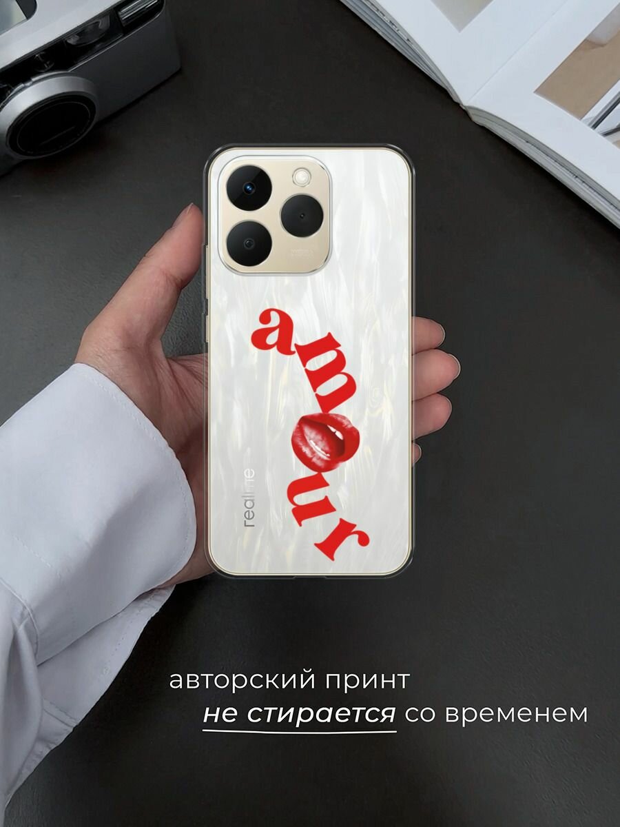 Чехол на Realme 15T / Реалми 15Т с принтом "Amour lips - 14 февраля", прозрачный — фото 1