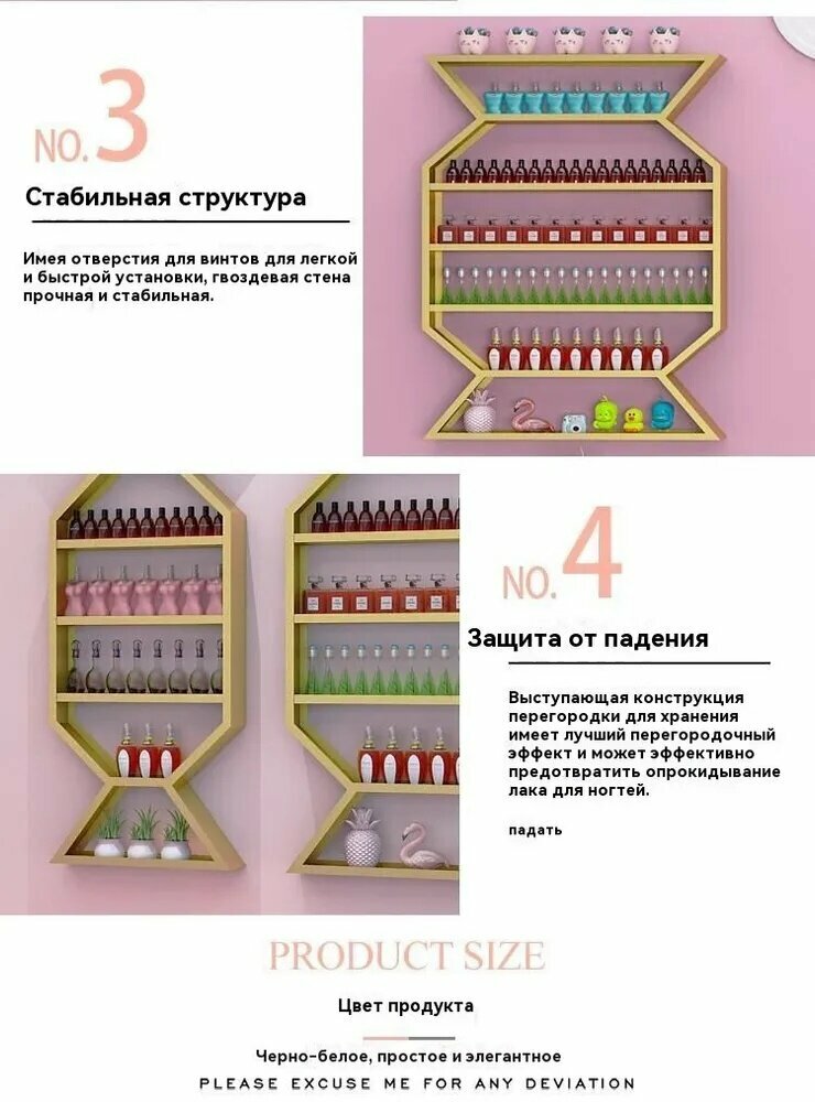 Полка настенная в трёх цветах: светло-бежевый, светло-серый и бирюзовый — фото 1