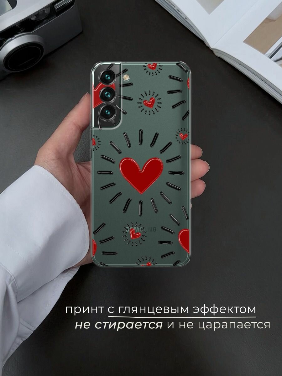 Чехол на Samsung Galaxy S22 / Самсунг Галакси S22 с принтом "Бордовые сердца паттерн" — фото 1