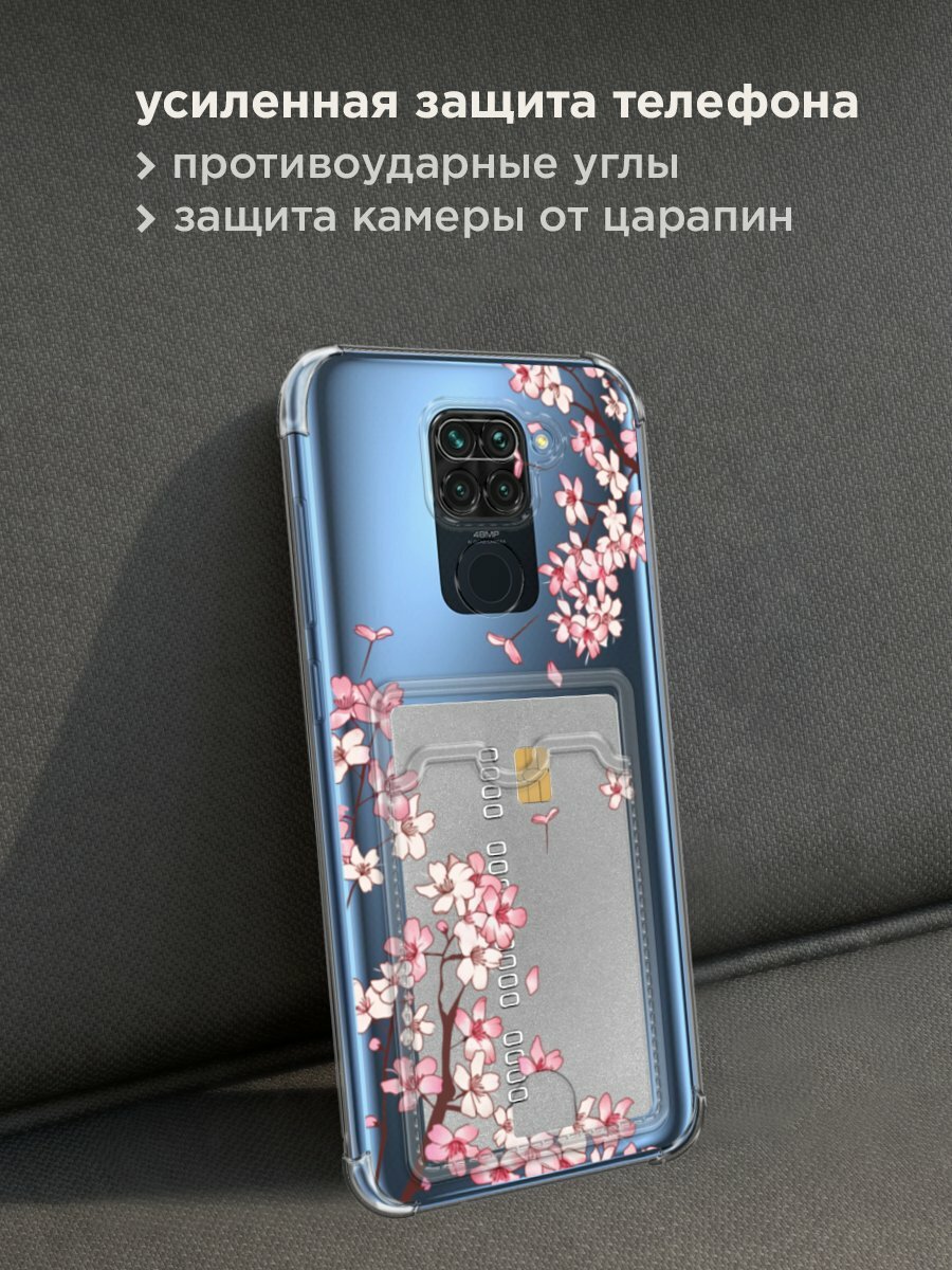 Чехол на Xiaomi Redmi 10X/Note 9 (Сяоми Редми 10Х/Редми Нот 9) с картой и принтом "Ветви сакуры 1" — фото 1