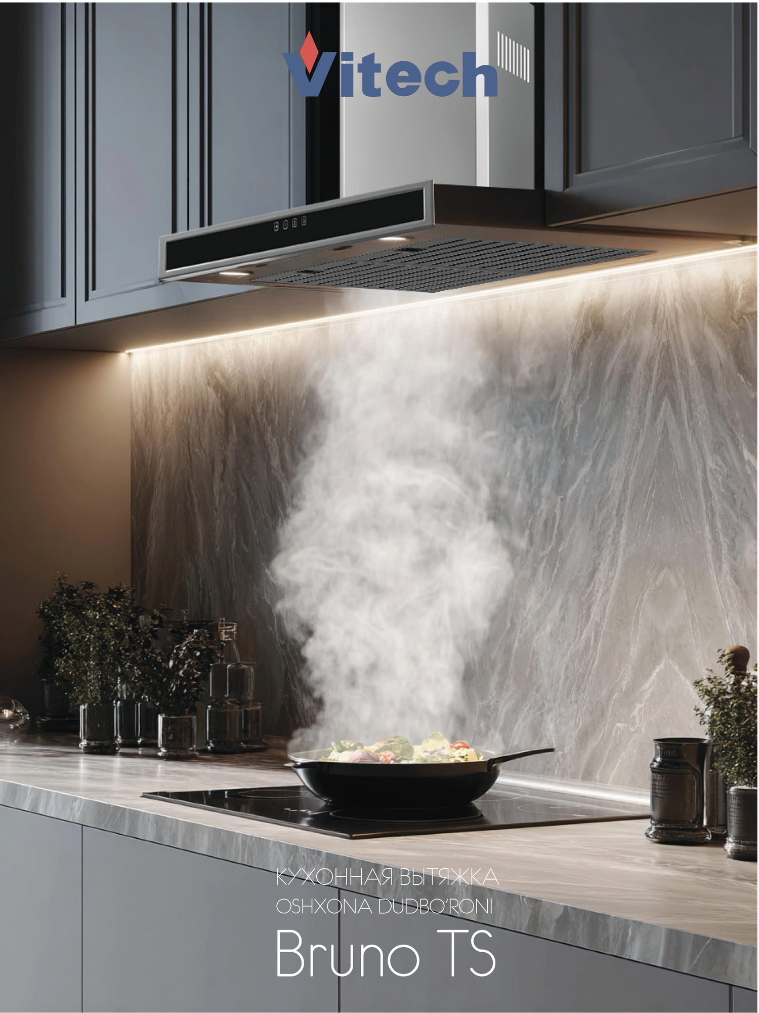 Вытяжка кухонная пристенная T-образная Vitech Bruno TS - 60 см, до 1000 м³/ч, LED 2×5 Вт, 3 скорости, управление жестами