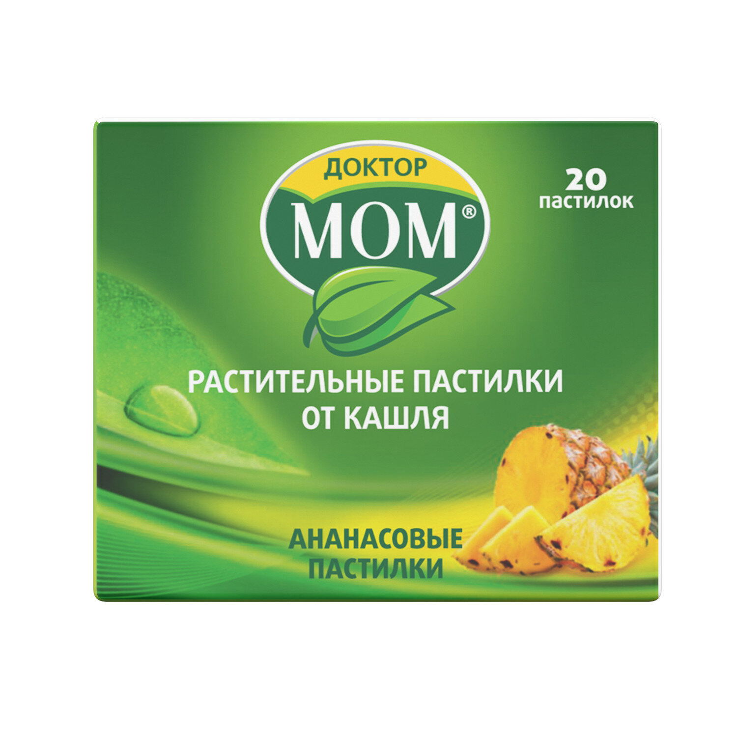 Доктор Мом пастилки, 20 шт., ананас