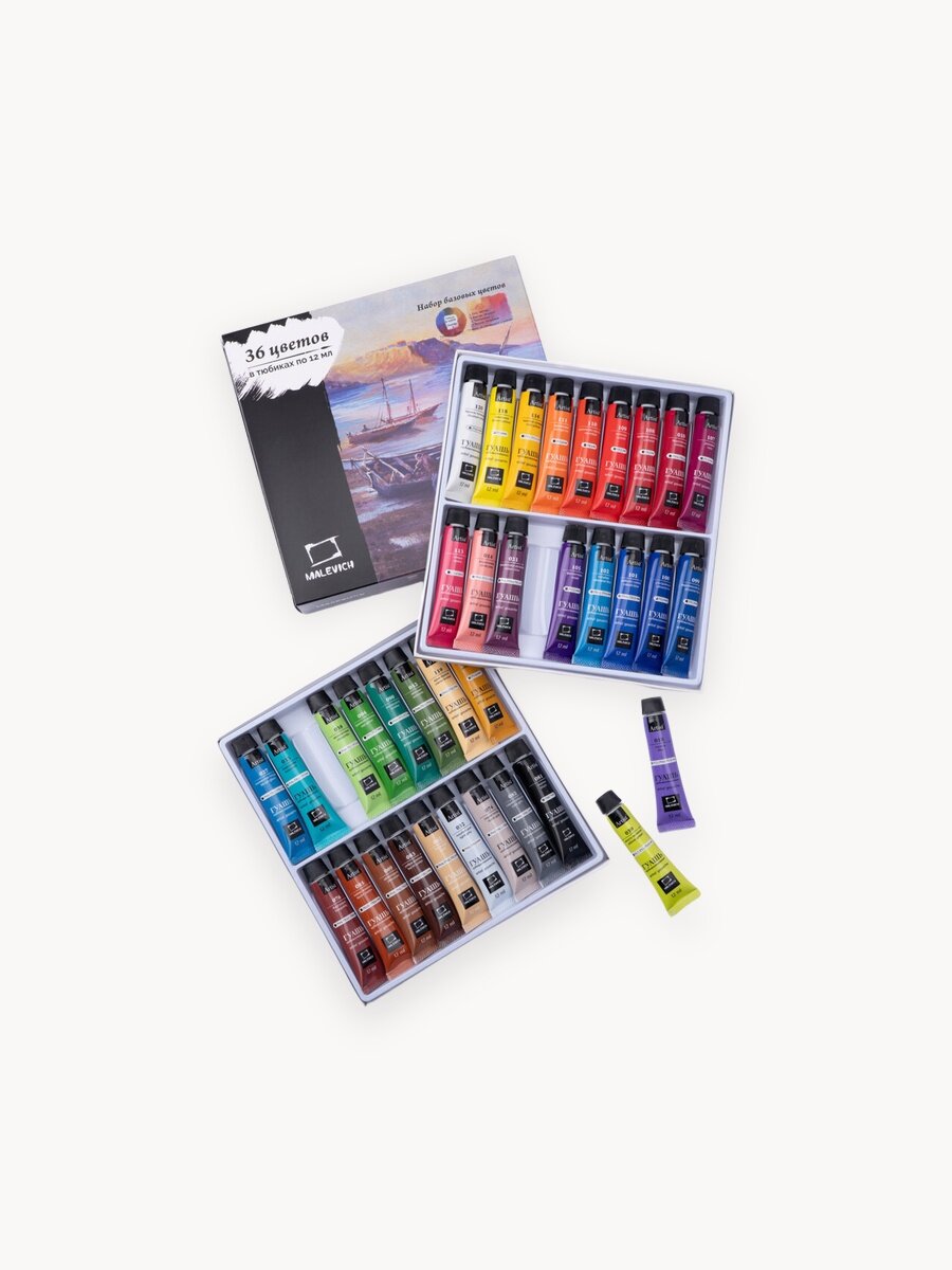 Гуашь художественная Малевичъ, набор гуаши в тюбиках, базовые цвета, 12 мл, гуашевые краски 36 цветов, 620045