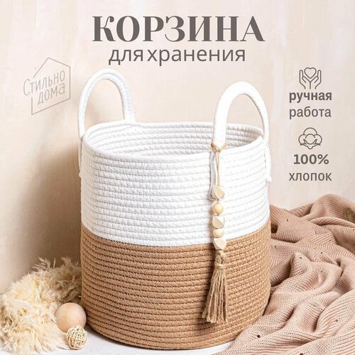 белый, коричневый, белый