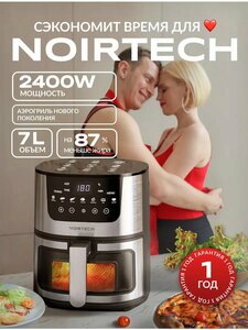 Основная фотография от вендора