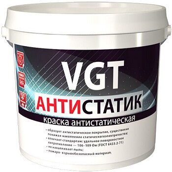 Краска Антистатическая VGT Антистатик 15кг для Стен и Потолков, Водно-Дисперсионная, 106-109 ОМ / ВГТ Антистатик.