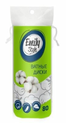 Набор из 10 штук Emily Style Ватные диски 80шт