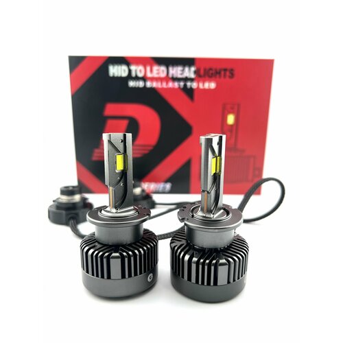 Светодиодные лед лампы D2S D2R 5000K. Для замены штатных ксеноновых ламп. (комплект 2шт)