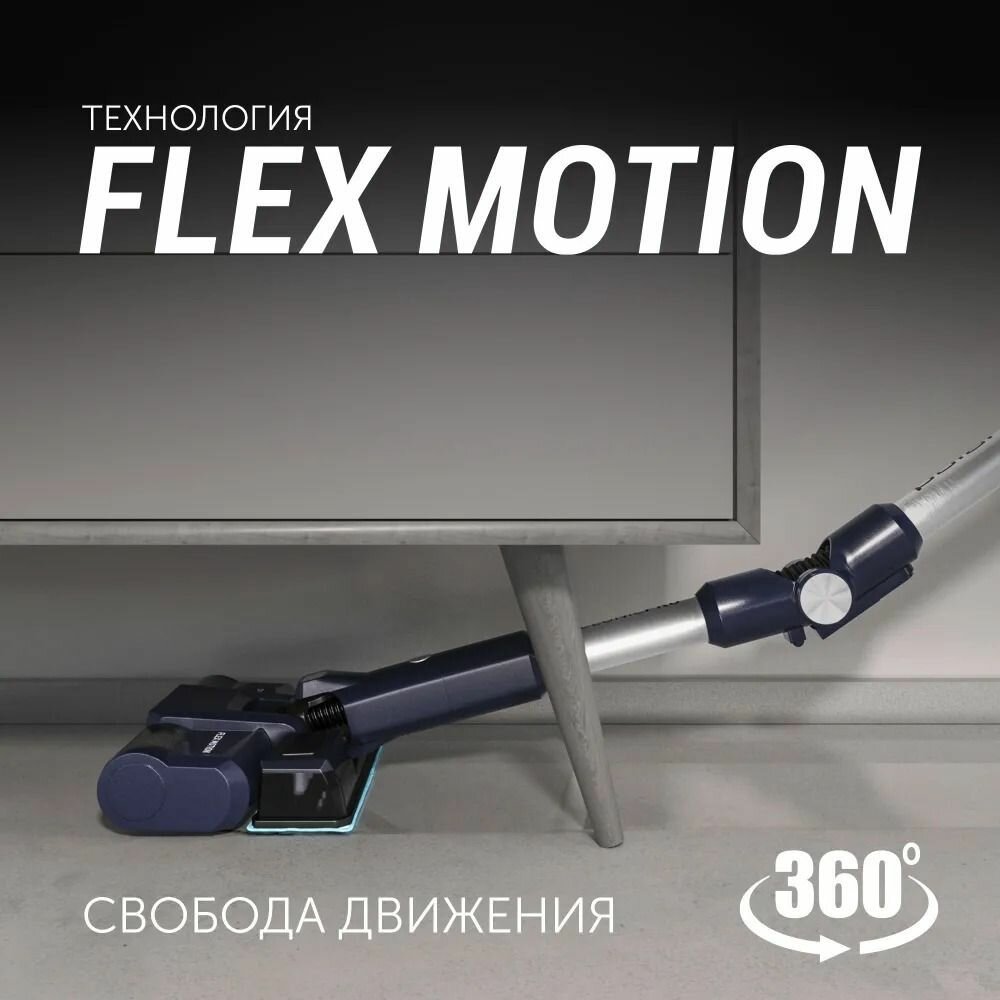 Пылесос вертикальный беспроводной Polaris PVCS 4050 CyclonicPRO сухая и влажная уборка, тёмно-синий — фото 1