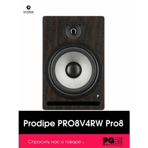 Студийный монитор Prodipe PRO8V4RW Pro8 27345₽