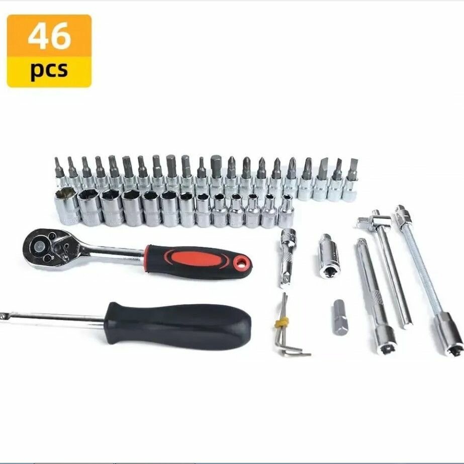 Набор инструментов 46 предметов — фото 1