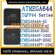 Микроконтроллеры ATMEGA644