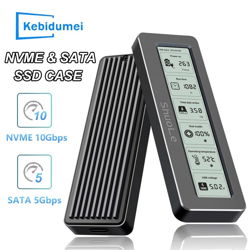 Корпус SSD kebidu для M.2 2242/2260/2280, алюминий, USB 3.2 Gen2, 10 Гбит/с, NVME — фото 1
