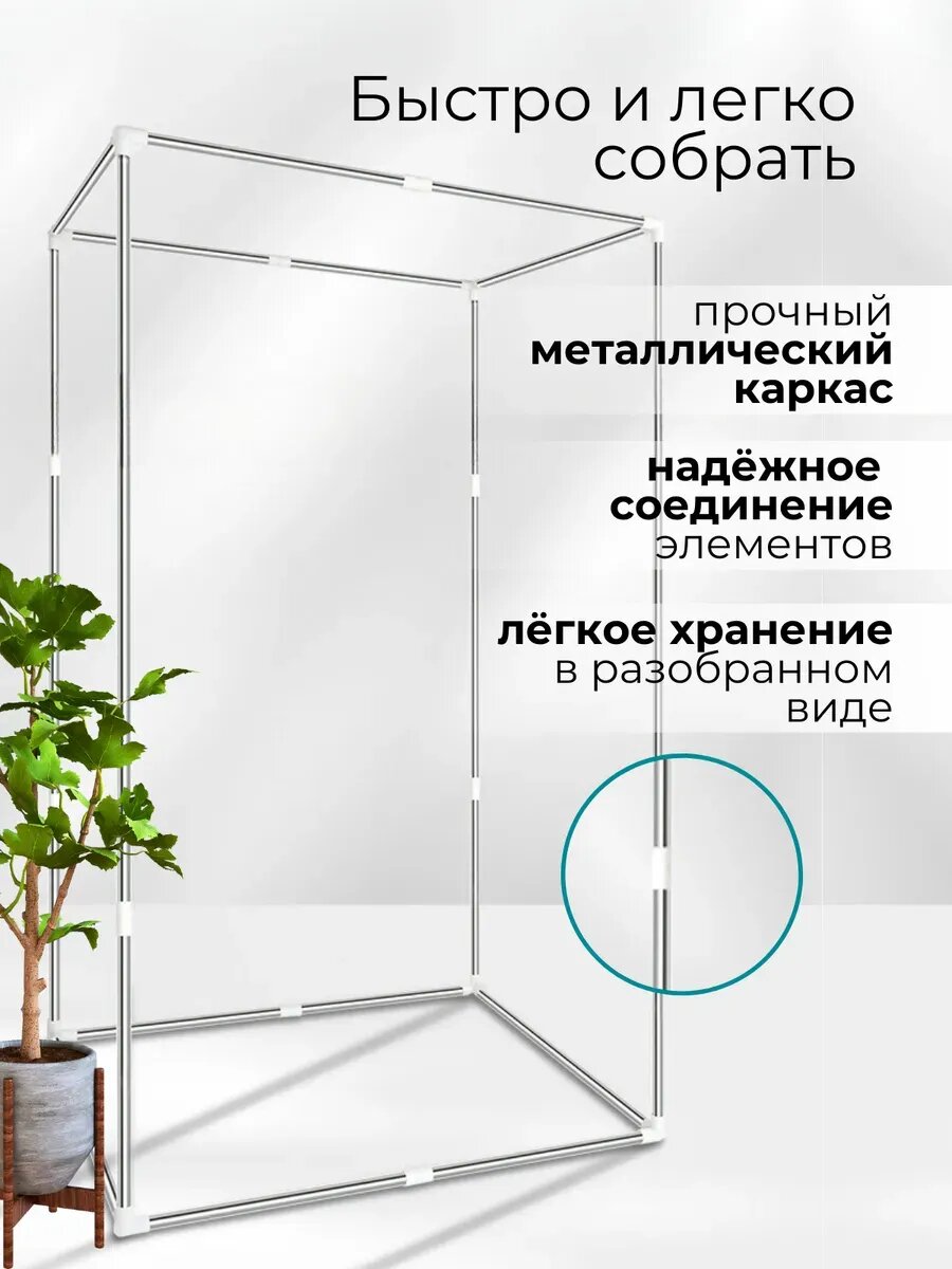Отопительные Модули Портативная паровая баня, 2 секции, механическое управление, 174х75 см, черная