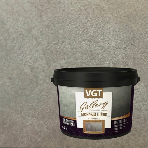 Изображение товара Штукатурка декоративная VGT Gallery Мокрый Шелк (6кг) 2316
