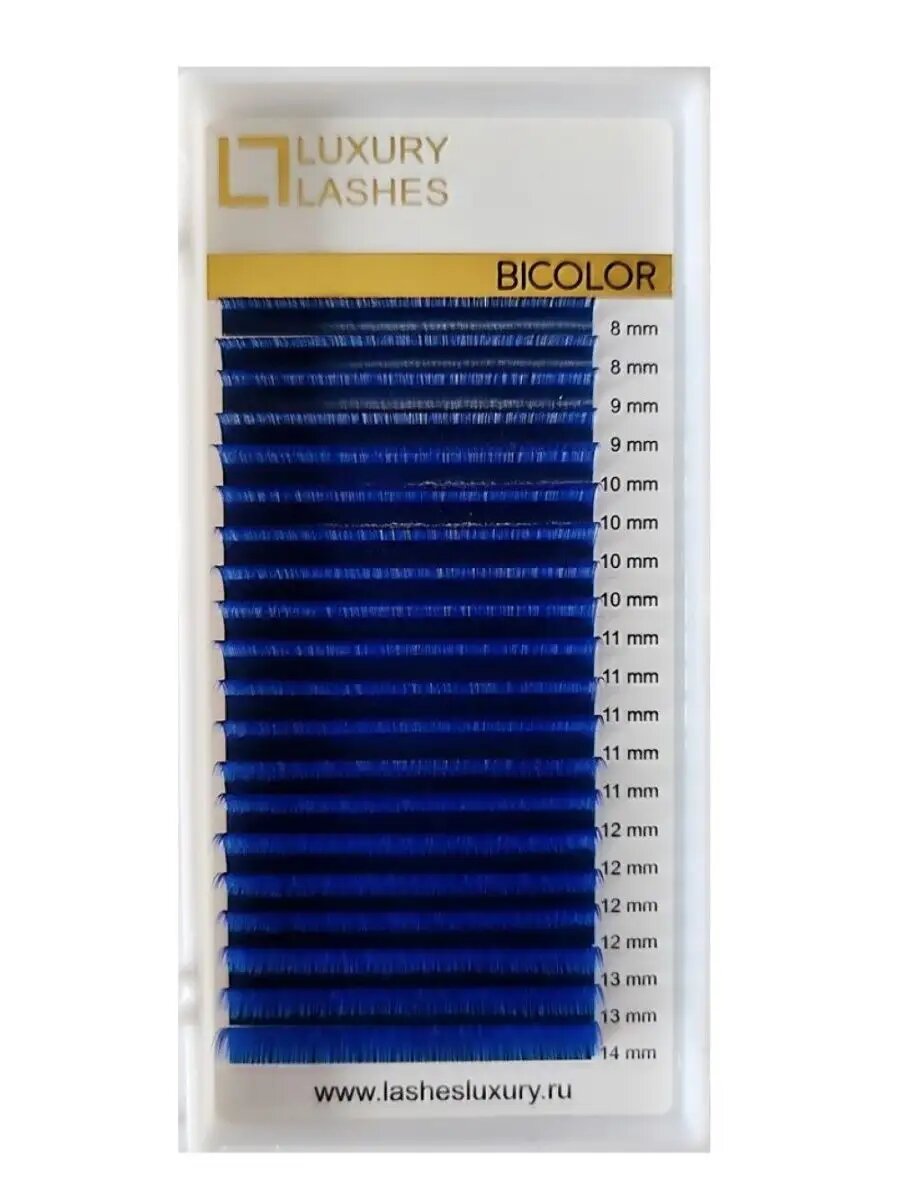 Ресницы для наращивания синие mix D 0.10 8-14 mm — фото 1