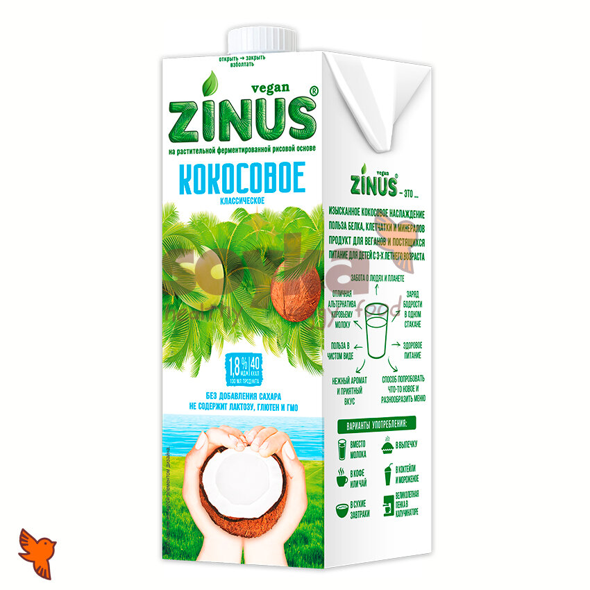 Напиток кокосовый Zinus, 1л