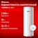 Накопительный водонагреватель электрический Thermex Ultra Slim IU 30