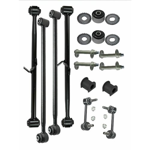 Комплект рычагов задней подвески c развальными болтами и сайлентблоками на Tiggo T11 FL T21 Lifan X60 X70 Haval H2 12680₽