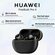 Беспроводные наушники HUAWEI FreeBuds Pro 4, (T0022), Черный, (55...