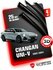 Дефлекторы боковых окон Changan UNI-V 2022-2024 (Чанган Юни В) дл...