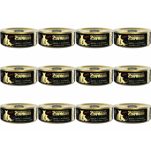 Влажный корм для кошек Четвероногий гурман Golden Line мусс сливочный для кошек и котят с говядиной, 100 г, уп./12 шт.