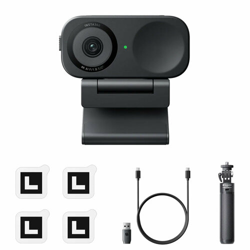 Insta360 Link 2C - 4K AI веб-камера для ПК/Mac, сенсор 1/2", для потоковой передачи, видеозвонков, игр