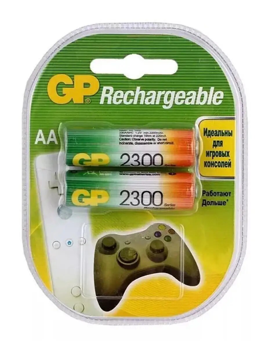 Аккумуляторы GP Rechargeable 2300 mAh NiMH AA 12V (2 шт)