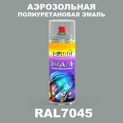 фото Аэрозольная полиуретановая эмаль, спрей 520мл, цвет ral7045 телегрей 1 color1