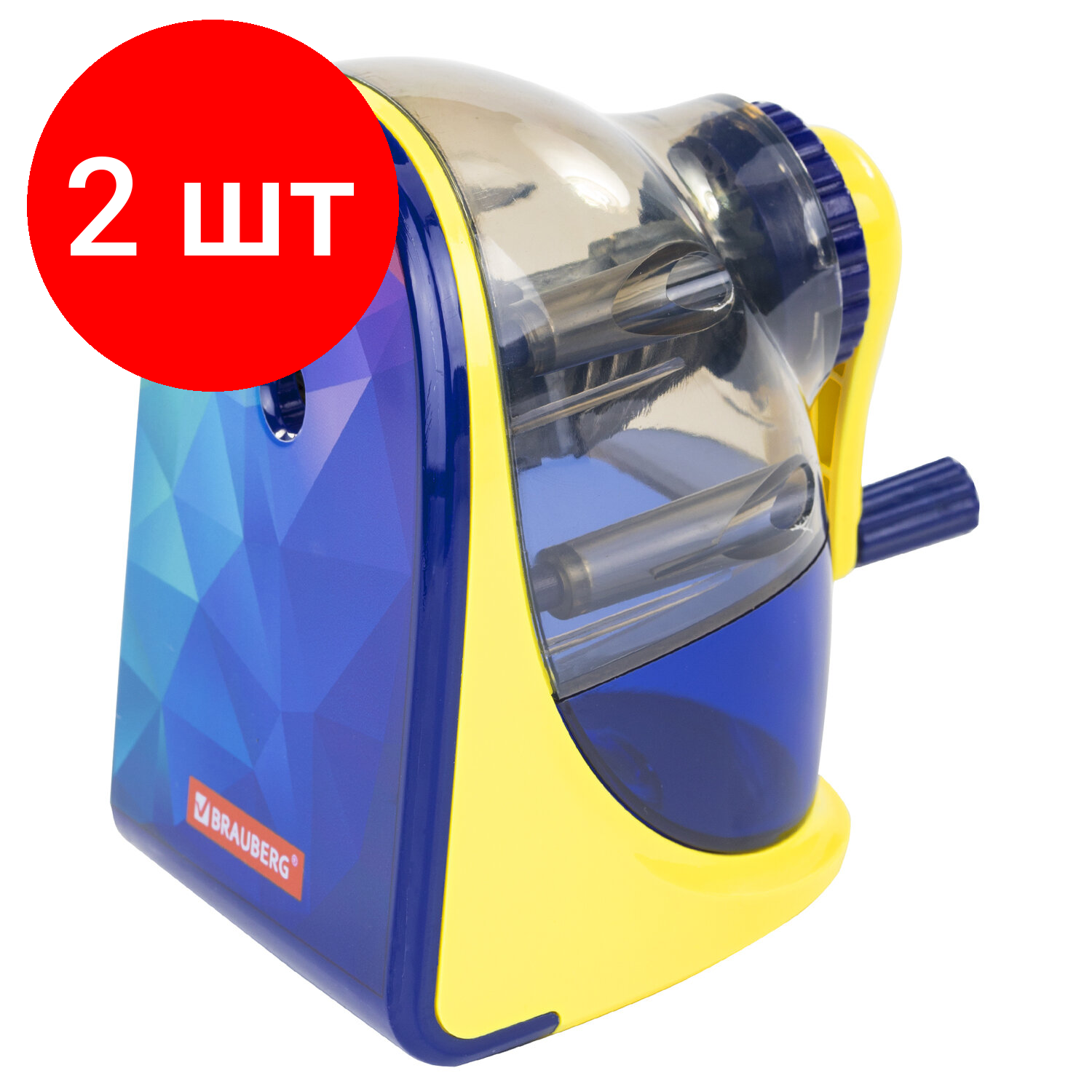 Комплект 2 шт, Точилка механическая BRAUBERG "MULTICOLOR", корпус с печатью, 228489