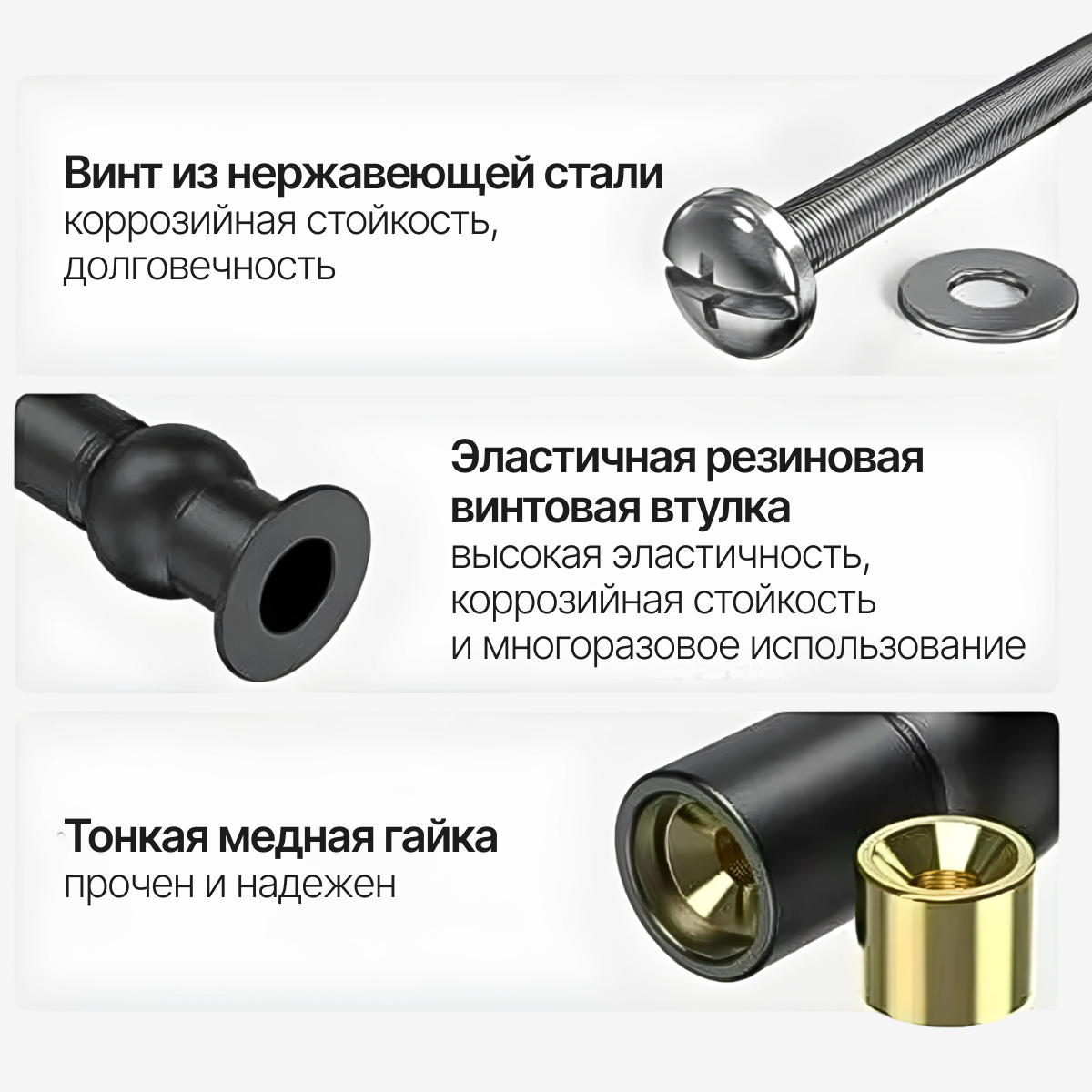 Крепление для крышки унитаза (туалета) комплект крепежей с прорезиненными дюбелями, 2 шт. — фото 1