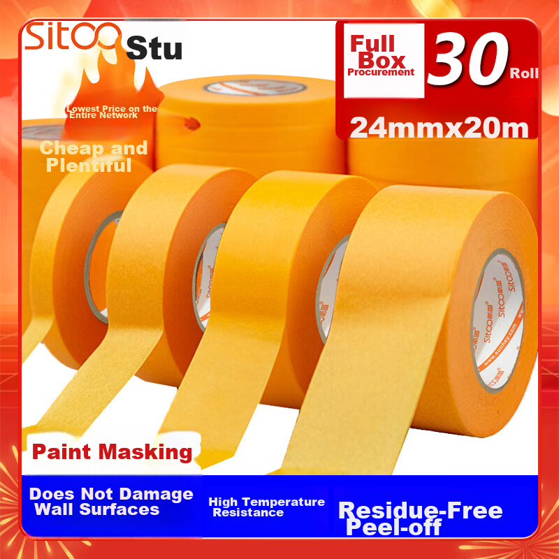 Sitoo Sitoo Invisible Marking Tape and Paper Tape Grout Color Separation Paper Paint for Decoration Masking Spray Paint Wall No Trace No Residue Adhesive High Temperature Resistant 24mm*20m 30 Rolls p