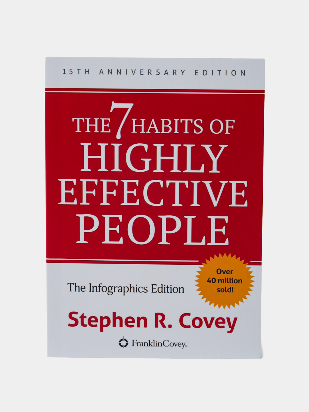 Книга Stephen R.Covey "The 7 Habits of Highly Effective People", художественная, 397 стр, черно-белые иллюстрации