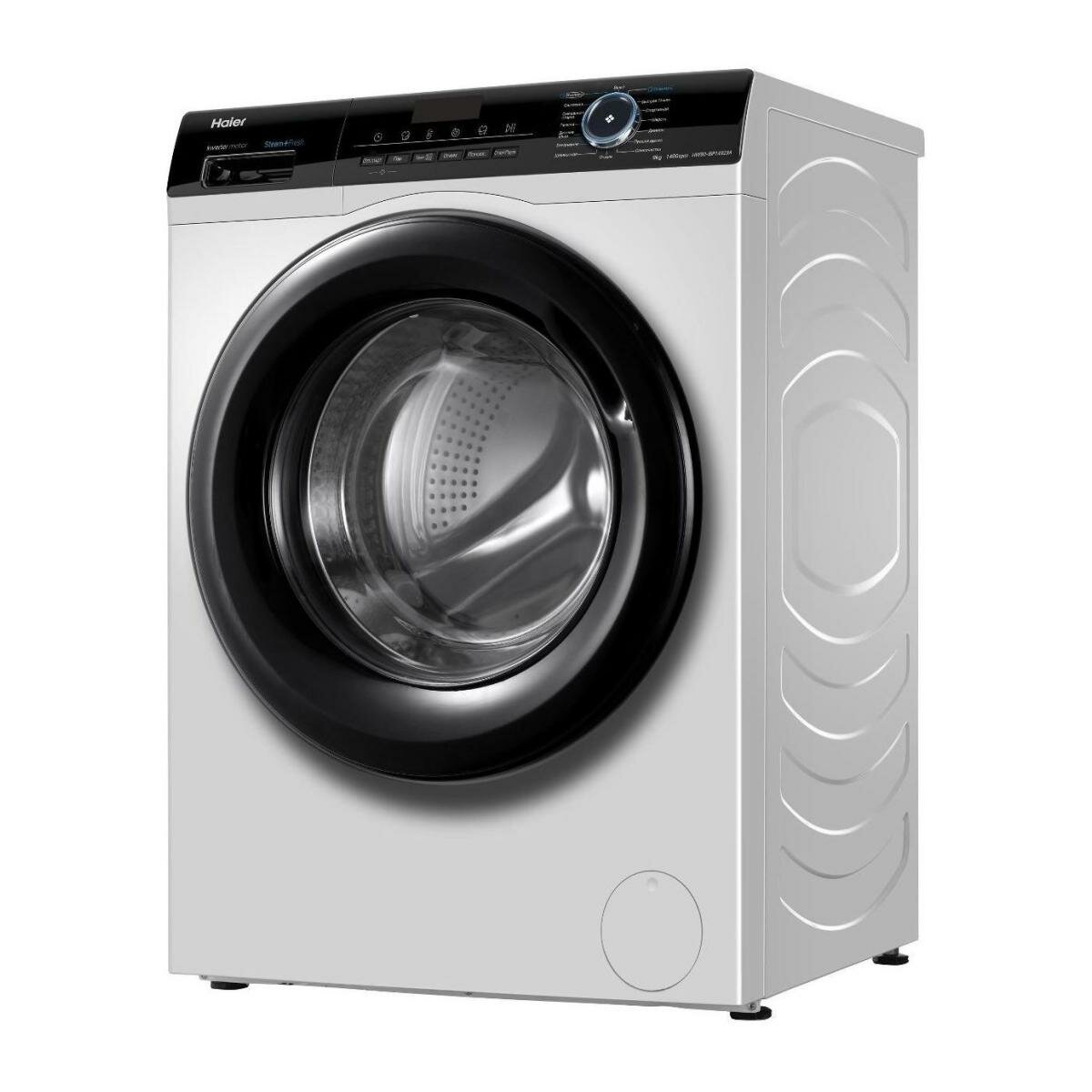 Стиральные машины фронтальная загрузка Haier Стиральная машина Haier HW90-BP14929A Белый