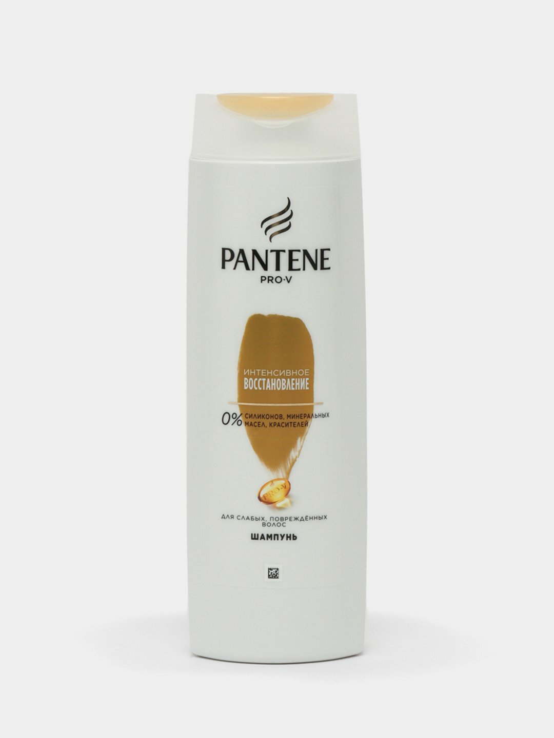 PANTENE Шампунь для поврежденных и ослабленных волос Интенсивное восстановление 400мл