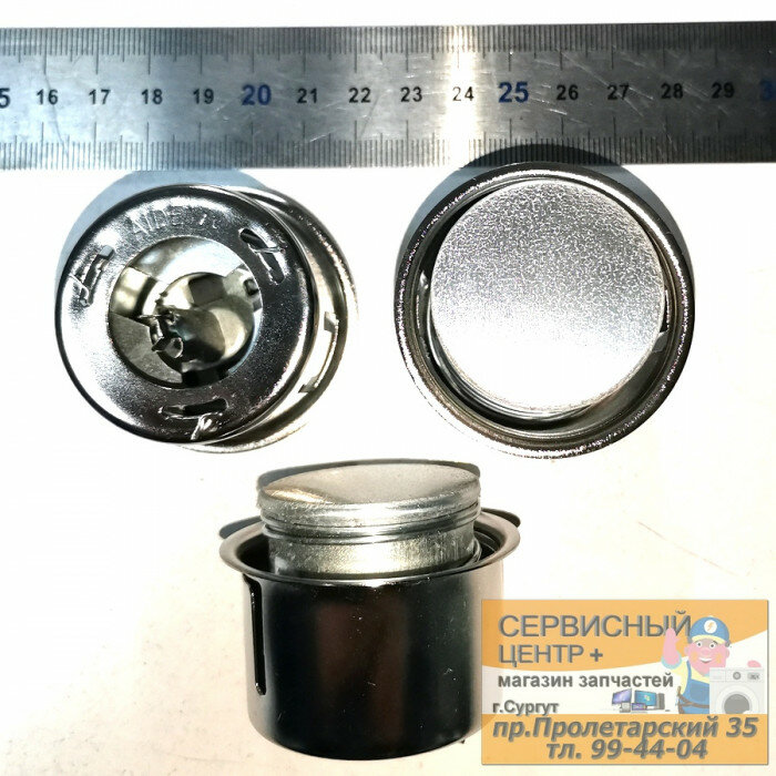 Магнитный термостат для рисоварки 170С