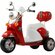 Детский электромобиль RiverToys Z444ZZ красный красный 6+