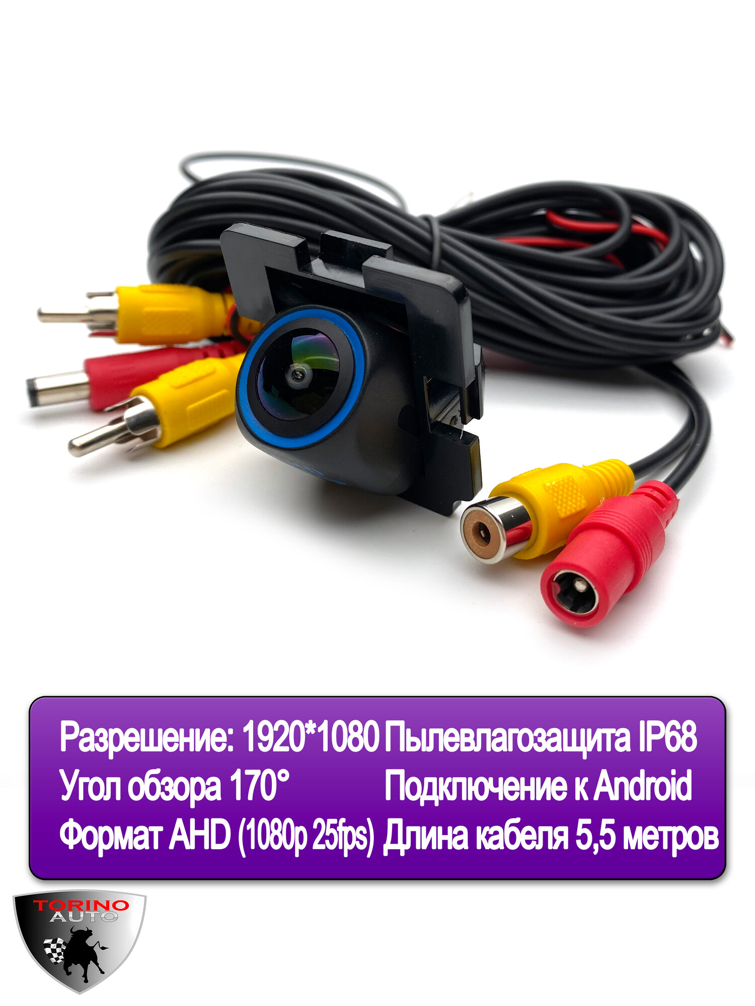 Камера заднего вида в плафоне Mitsubishi Oultander XL Outlander 3 AHD 1920x1080 / FHD камера