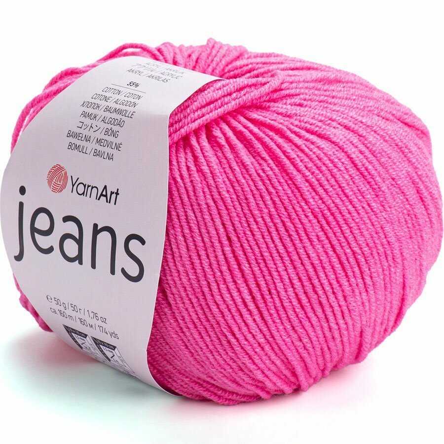 Пряжа Yarnart JEANS 42 яр. розовый (10 мотков)