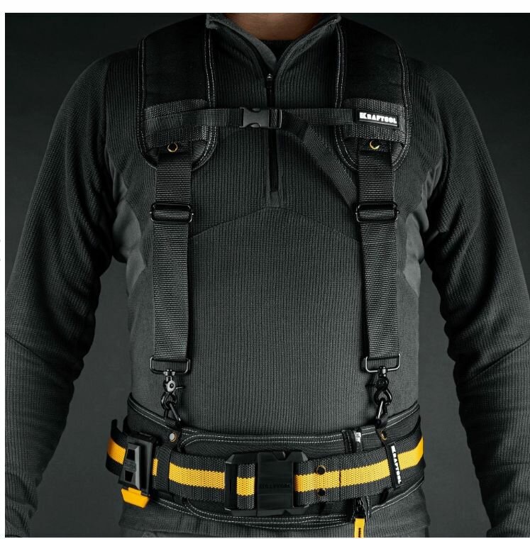 Подтяжки регулируемые KRAFTOOL KS-1 — фото 1