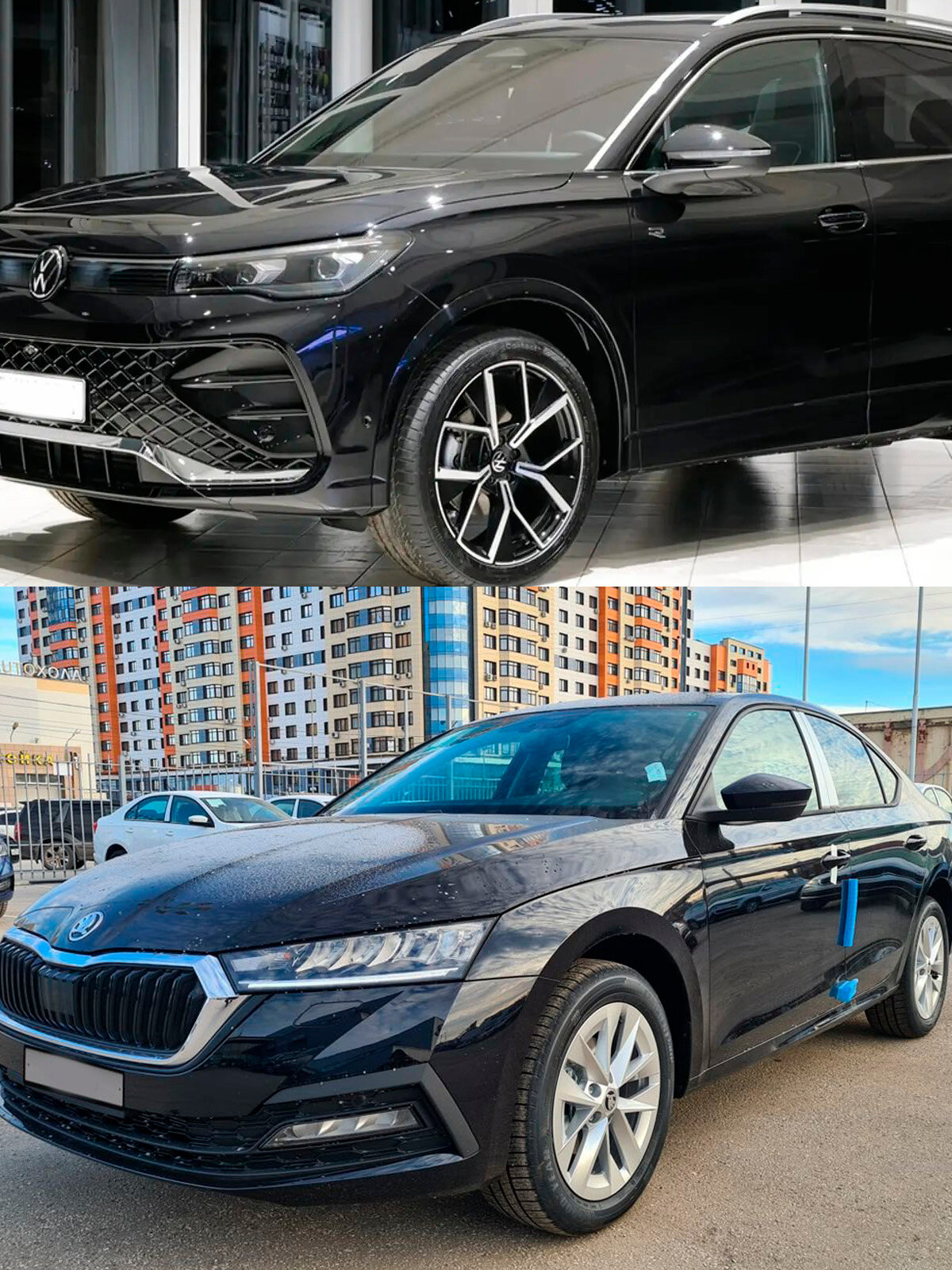 Эмаль для подкраски LC9X (C9X 2T 2T2T) для Volkswagen Черный перламутр Deepblack, PODKRASKA краска + лак, 2 предмета — фото 1