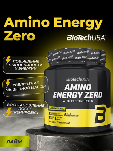 Изображение товара Аминокислоты с кофеином / BioTechUSA Amino Energy Zero With Electrolytes / 360 г – лайм