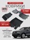 3d lux для volkswagen tou...